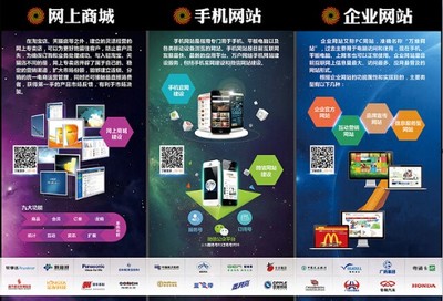 圖片|產(chǎn)品圖片由武漢萬優(yōu)科技公司生產(chǎn)提供-