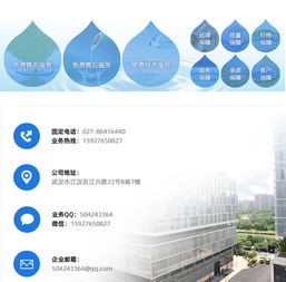 宏偉佳能公司 學(xué)校多出水口開水器 武漢開水器