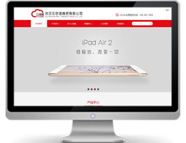 萬戶網絡好不好 真實訂單說了算,來我們的業務動態