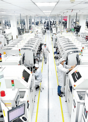 武漢市人民政府門戶網站