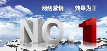 武漢斯瑞教育,網(wǎng)絡(luò)營銷職業(yè)培訓(xùn),針對職業(yè)需求,輕松入職