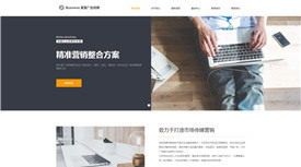 網(wǎng)站制作有什么用?網(wǎng)站建設(shè)對于企業(yè)用戶真正存在的意義是什么?