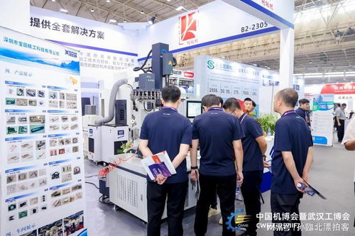 5g 工業(yè)互聯(lián)網(wǎng)賦能 2025武漢金屬切削機(jī)床展引領(lǐng)智能制造新時(shí)代