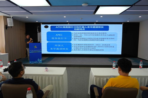 武漢國際貿易數(shù)字化平臺上線 外事通 ,外貿企業(yè) 零跑腿 就可申辦出國手續(xù) 武漢市人民政府門戶網(wǎng)站