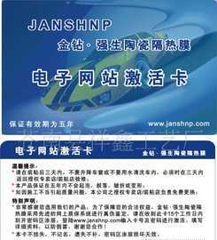 武漢銳游商貿有限責任公司研發部_世界工廠網全球企業庫