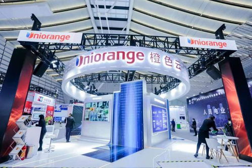 橙色云攜工業(yè)產(chǎn)品協(xié)同研發(fā)平臺亮相烏鎮(zhèn)互聯(lián)網(wǎng)之光博覽會 武漢企業(yè)展示創(chuàng)新力量