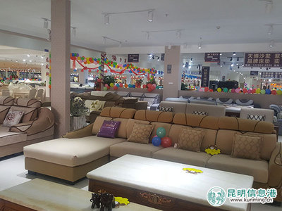 桃園家具城“五一”盛大開業，打造老百姓的民生家具超市